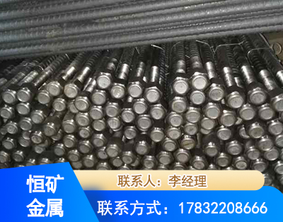 玉溪左旋螺纹锚杆