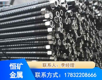 玉溪左旋螺纹锚杆