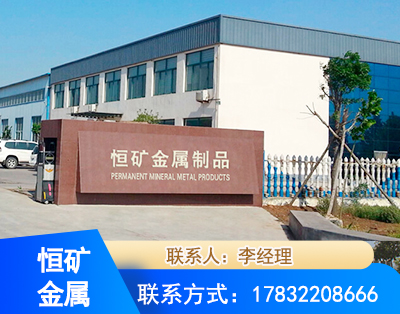 玉溪厂房厂貌