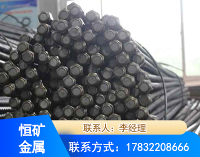 玉溪左旋螺纹锚杆