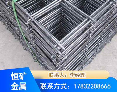 玉溪钢筋平焊网