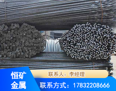 玉溪麻花式锚杆