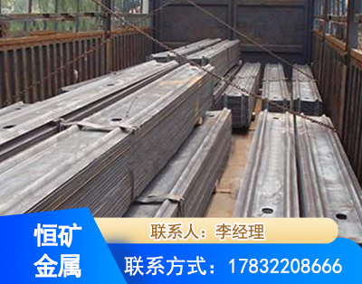 玉溪矿用W钢带