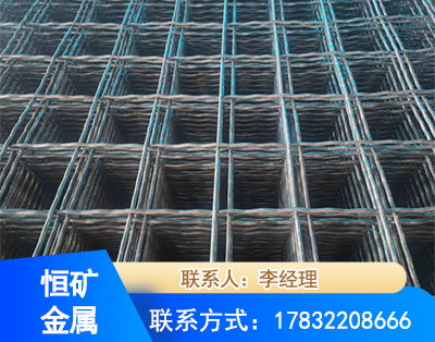 玉溪钢筋编炽焊网