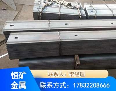 玉溪矿用W钢带
