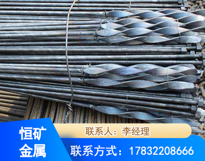 玉溪麻花式锚杆