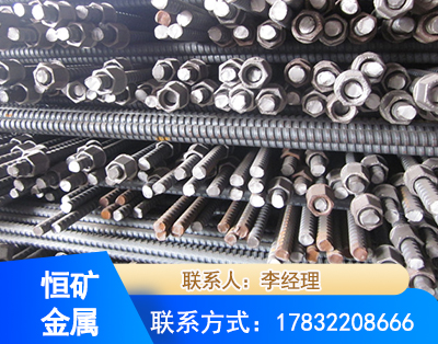 玉溪右旋螺纹锚杆