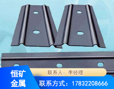 玉溪矿用W钢带