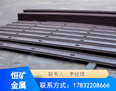 玉溪矿用W钢带