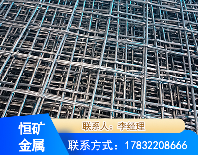 玉溪钢筋编炽焊网