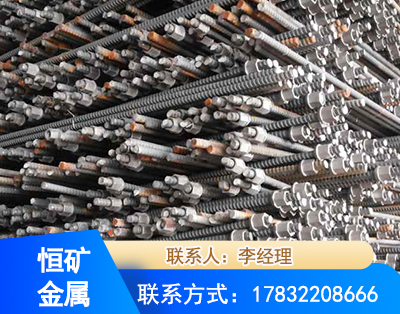 玉溪右旋螺纹锚杆