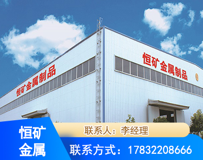 玉溪厂房厂貌
